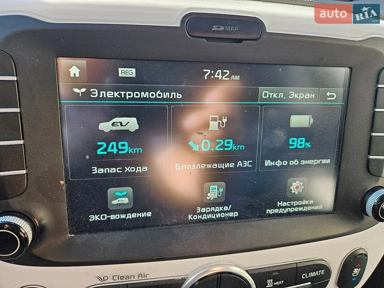 2015 Kia Soul - мініатюра 12
