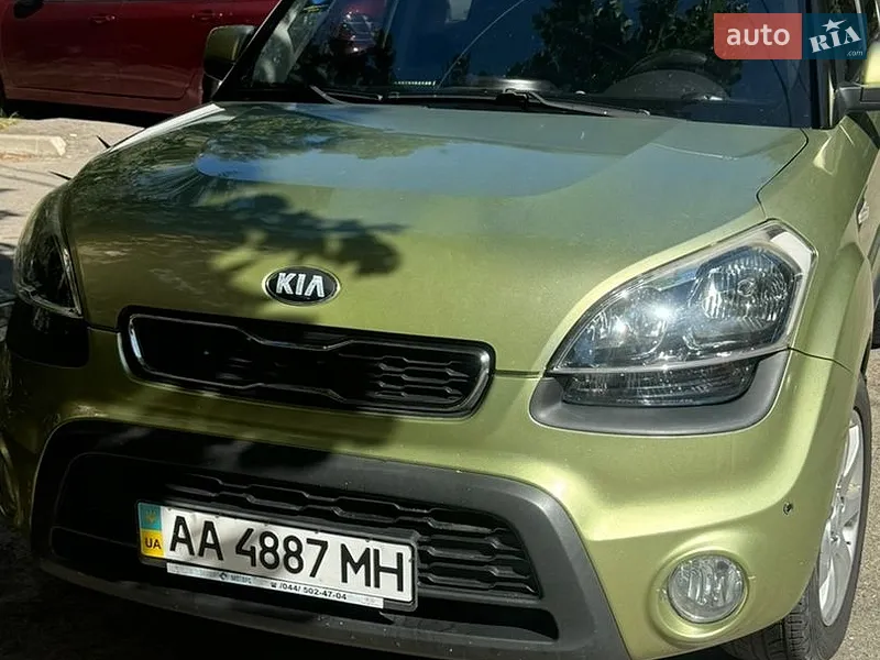 Kia Soul
