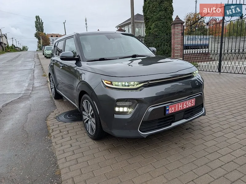 Kia Soul 2023
