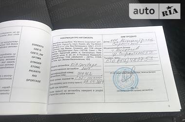 Позашляховик / Кросовер Kia Sportage 2019 в Миколаєві