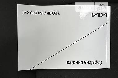 Внедорожник / Кроссовер Kia Sportage 2022 в Киеве