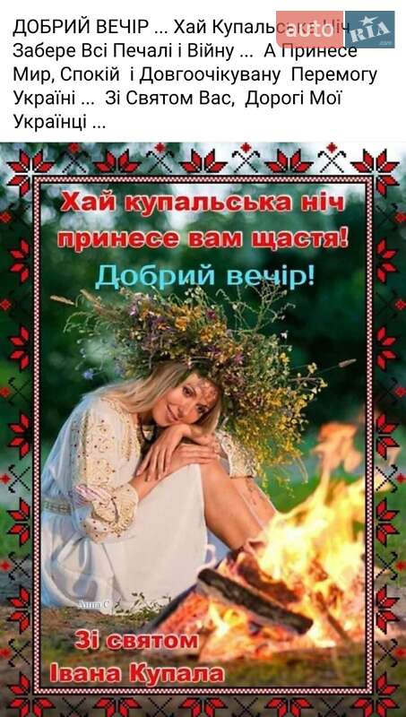 Внедорожник / Кроссовер Kia Sportage 2009 в Бережанах фото 13 Внедорожник / Кроссовер Kia Sportage 2009 в Бережанах