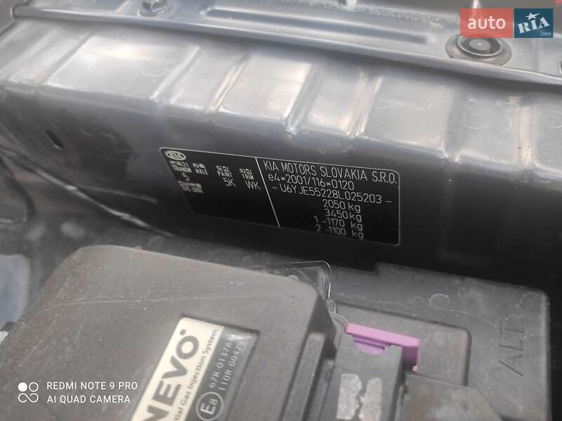 Позашляховик / Кросовер Kia Sportage 2008 в Слов'янську