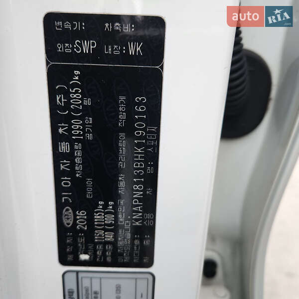 Внедорожник / Кроссовер Kia Sportage 2016 в Шептицькому