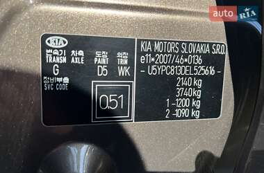 Внедорожник / Кроссовер Kia Sportage 2014 в 