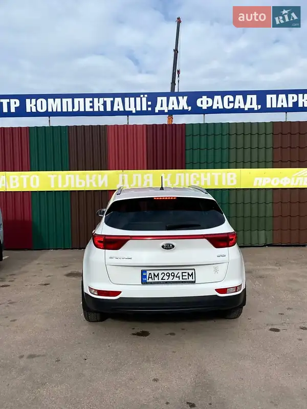 Kia Sportage 2016