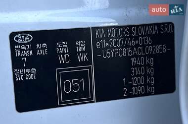 Позашляховик / Кросовер Kia Sportage 2011 в 