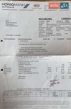 Позашляховик / Кросовер Kia Sportage 2011 в 