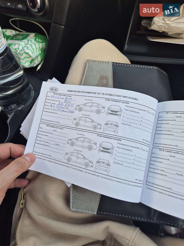 Внедорожник / Кроссовер Kia Sportage 2020 в Киеве