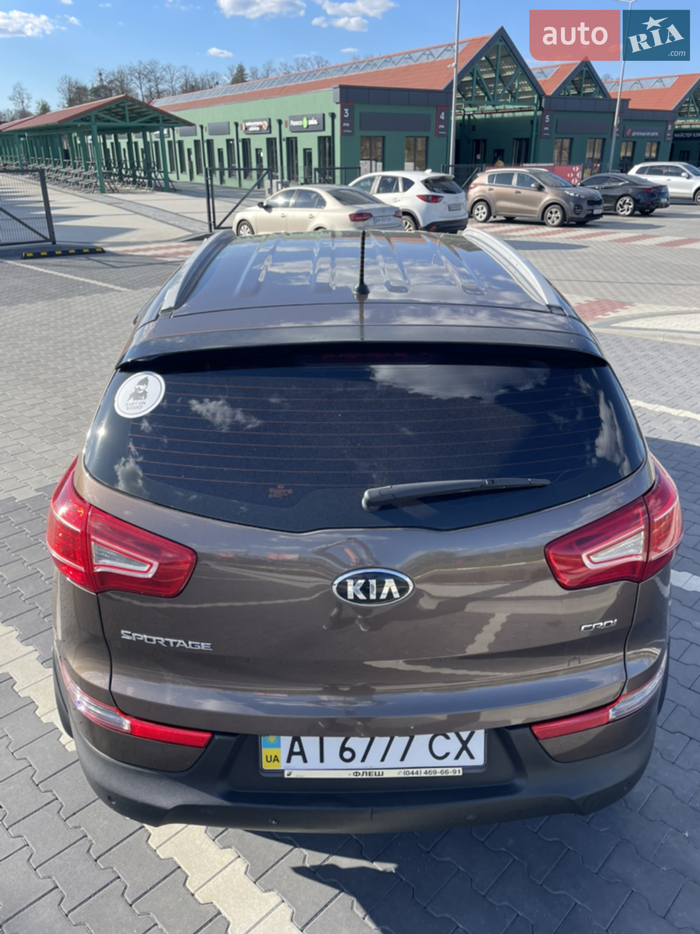 Kia Sportage 2013 VIN KNAPC813DD7522153 фото оголошення 5 з 17