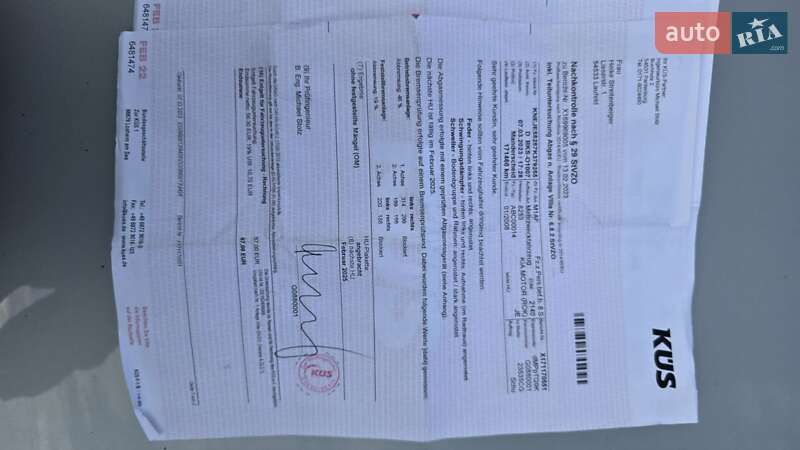 Позашляховик / Кросовер Kia Sportage 2008 в Шостці