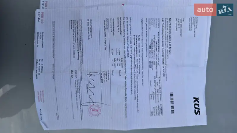 Позашляховик / Кросовер Kia Sportage 2008 в Шостці документ