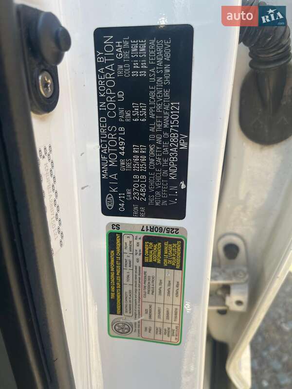 Внедорожник / Кроссовер Kia Sportage 2011 в Черновцах