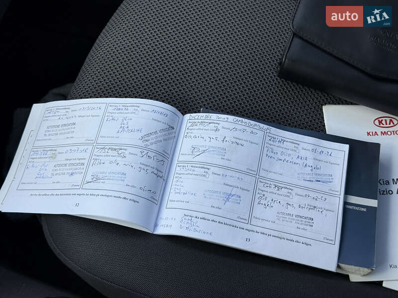 Позашляховик / Кросовер Kia Sportage 2009 в Стрию