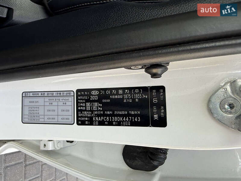 Внедорожник / Кроссовер Kia Sportage 2014 в Одессе