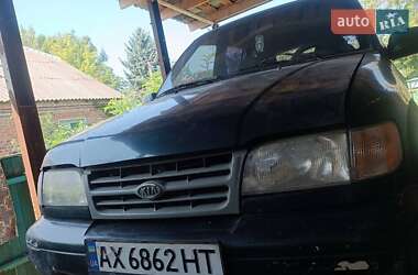 Внедорожник / Кроссовер Kia Sportage 1996 в Харькове