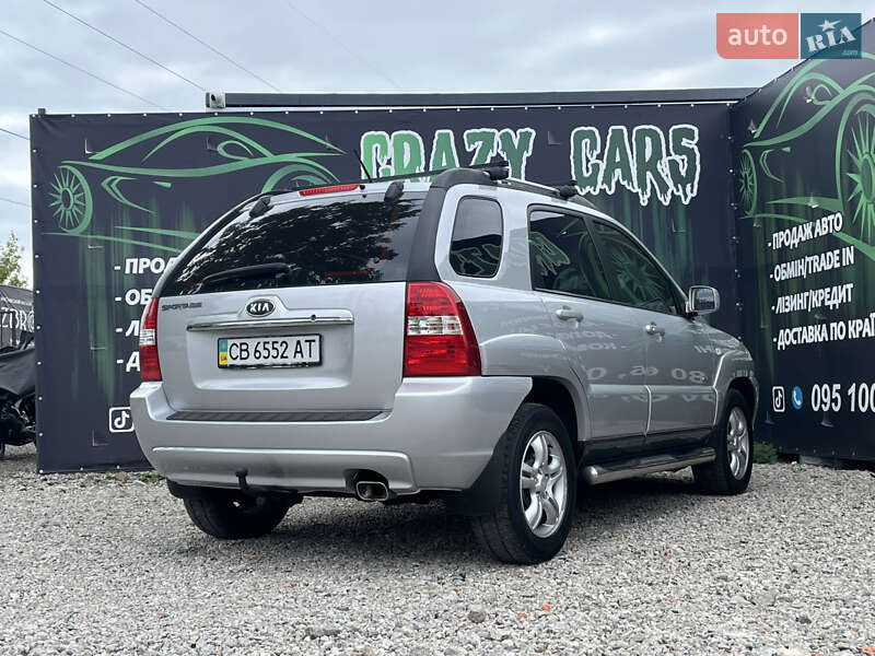 Позашляховик / Кросовер Kia Sportage 2007 в Харкові фото 6 Позашляховик / Кросовер Kia Sportage 2007 в Харкові
