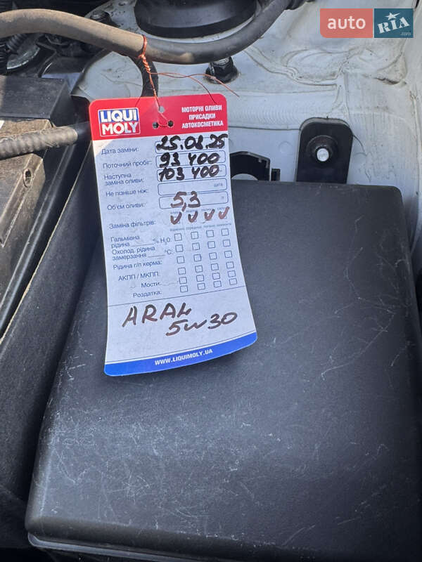 Внедорожник / Кроссовер Kia Sportage 2014 в Славянске