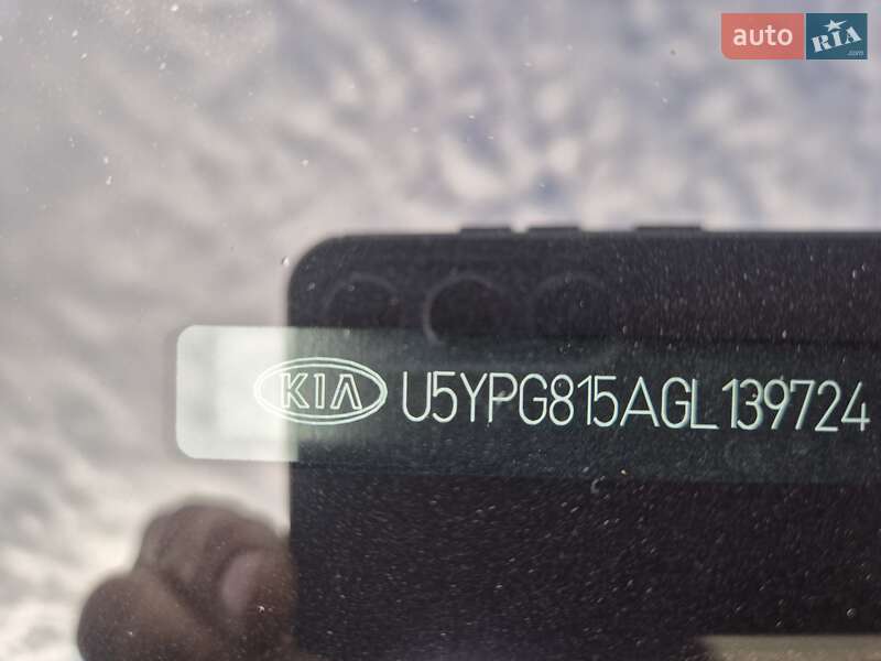 Внедорожник / Кроссовер Kia Sportage 2016 в Львове