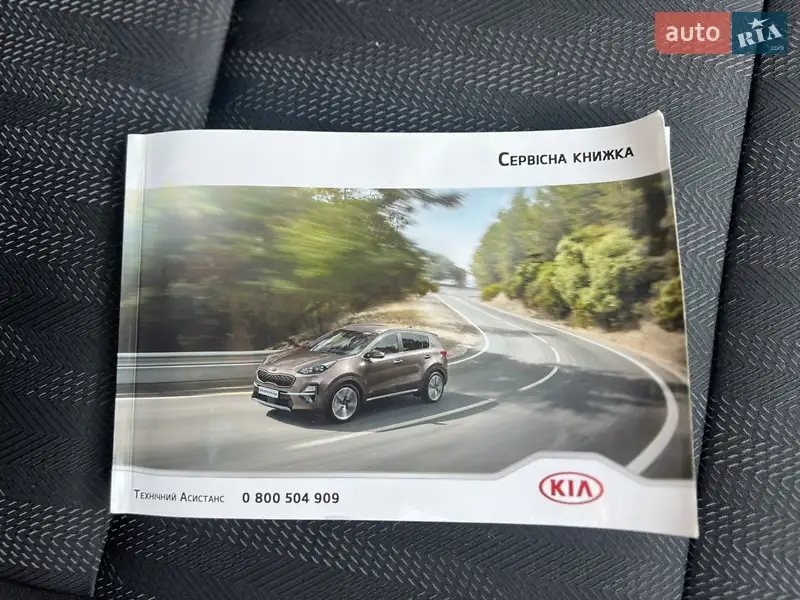 Позашляховик / Кросовер Kia Sportage 2019 в Львові документ