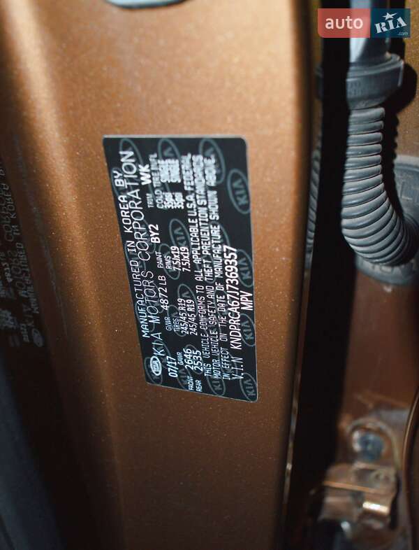 Позашляховик / Кросовер Kia Sportage 2017 в Львові