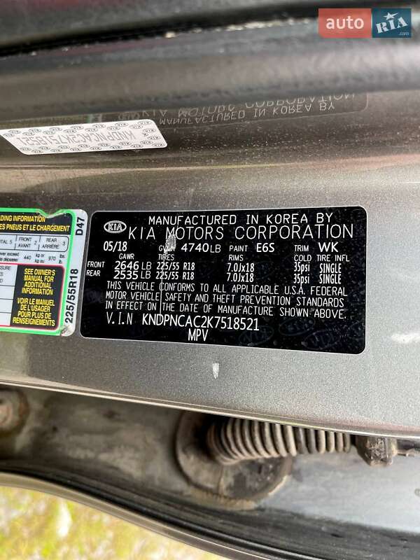 Позашляховик / Кросовер Kia Sportage 2018 в Вінниці