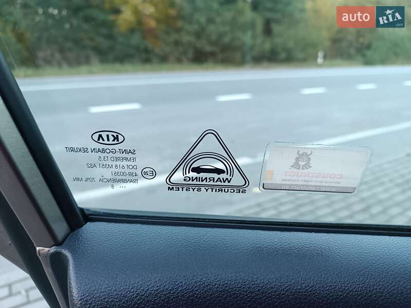 Внедорожник / Кроссовер Kia Sportage 2008 в Красилове