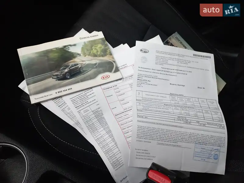 Внедорожник / Кроссовер Kia Sportage 2019 в Киеве документ
