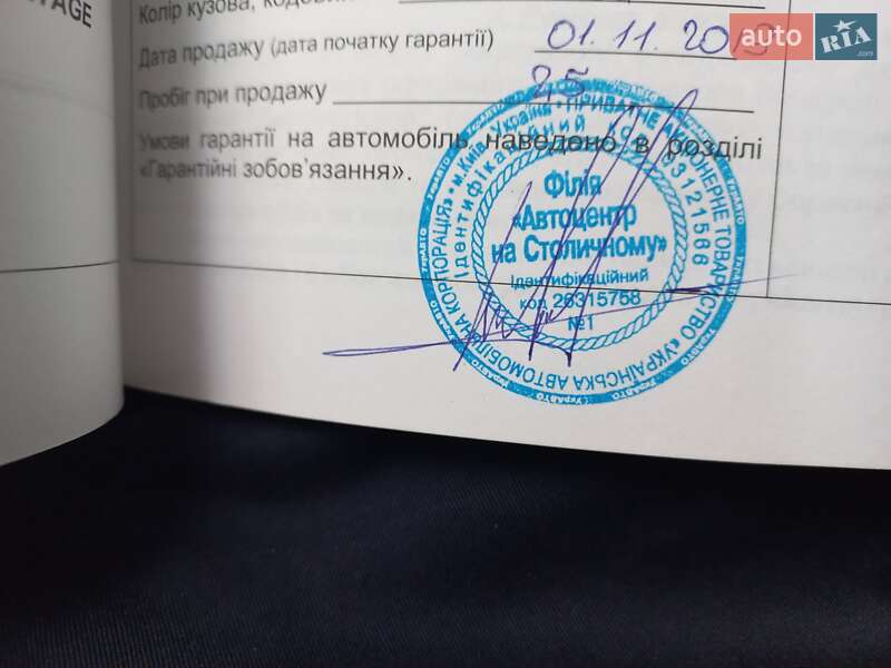 Внедорожник / Кроссовер Kia Sportage 2019 в Киеве