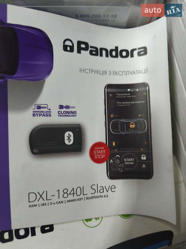 Позашляховик / Кросовер Kia Sportage 2019 в Києві