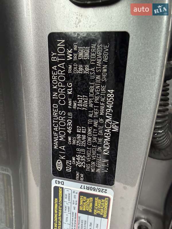 Позашляховик / Кросовер Kia Sportage 2021 в Одесі