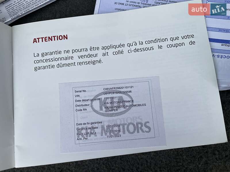 Внедорожник / Кроссовер Kia Sportage 2011 в Ковеле