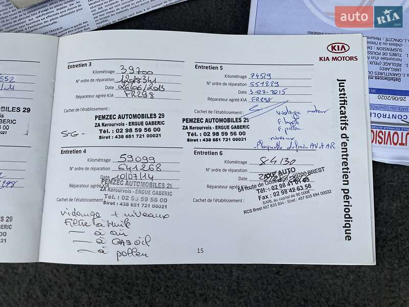 Внедорожник / Кроссовер Kia Sportage 2011 в Ковеле