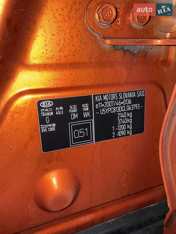 Внедорожник / Кроссовер Kia Sportage 2011 в Виннице