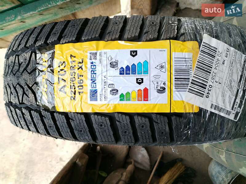 Внедорожник / Кроссовер Kia Sportage 2014 в Бережанах