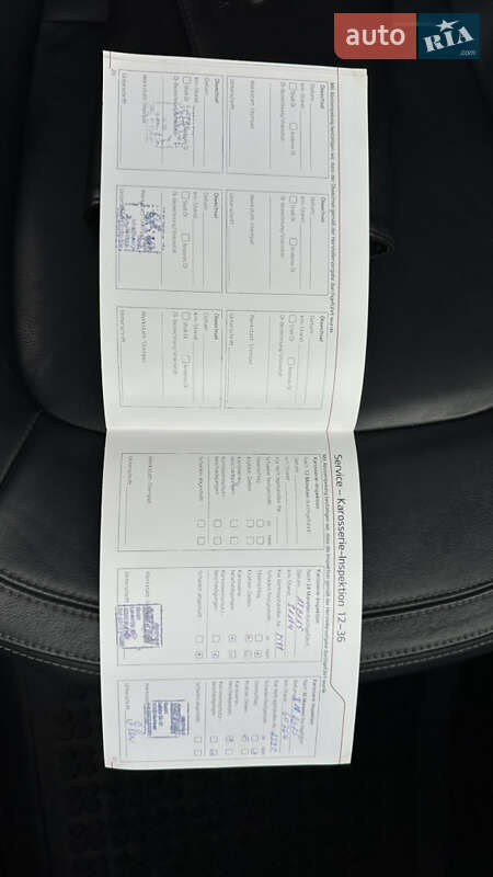 Внедорожник / Кроссовер Kia Sportage 2013 в Дрогобыче