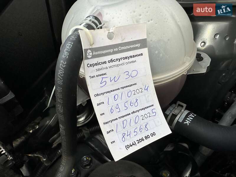 Внедорожник / Кроссовер Kia Sportage 2020 в Виннице