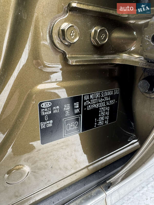 Позашляховик / Кросовер Kia Sportage 2016 в Полтаві фото 76 Позашляховик / Кросовер Kia Sportage 2016 в Полтаві