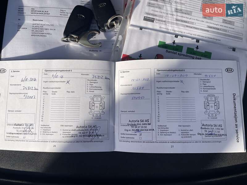 Позашляховик / Кросовер Kia Sportage 2013 в Ковелі