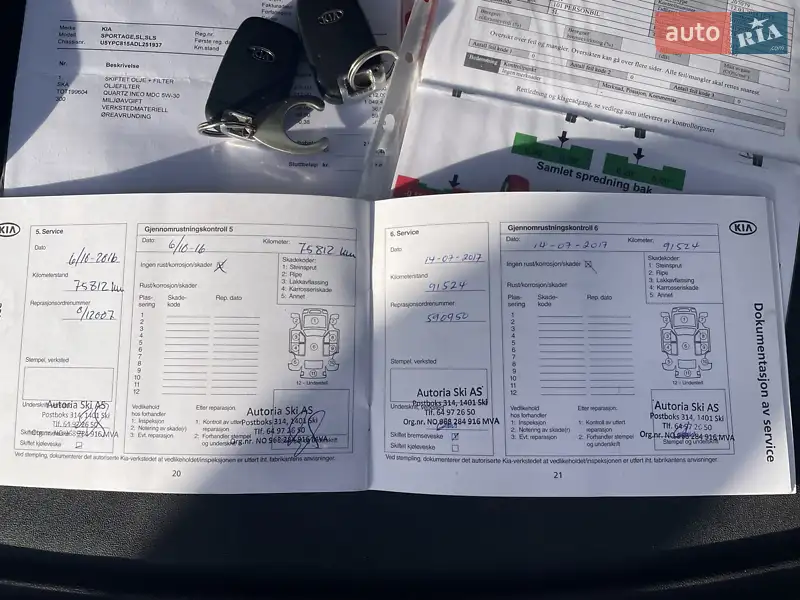 Позашляховик / Кросовер Kia Sportage 2013 в Ковелі документ