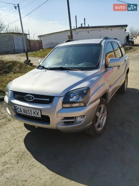 Kia Sportage