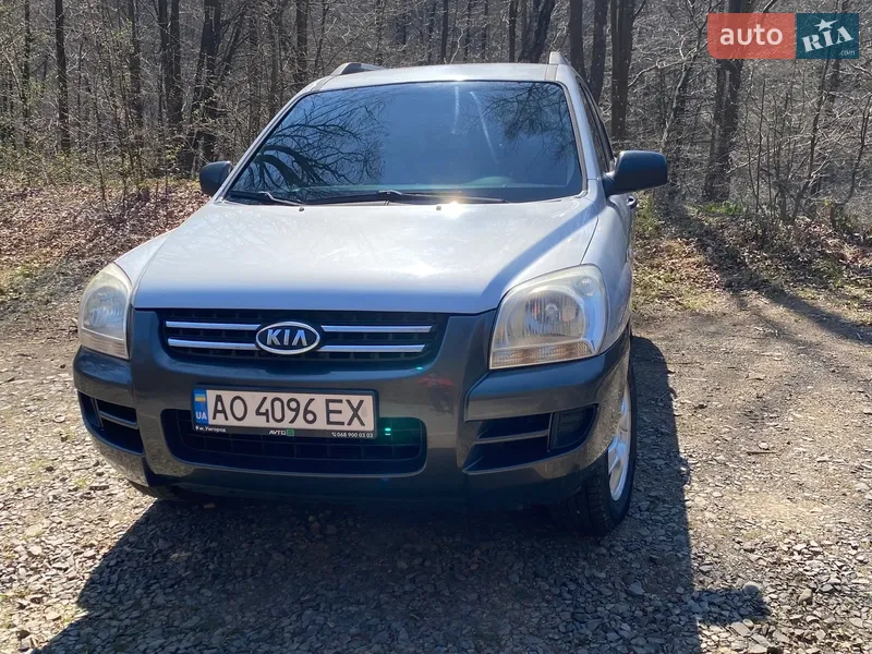 Kia Sportage