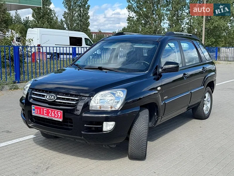 Kia Sportage