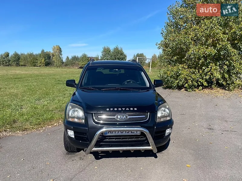 Kia Sportage