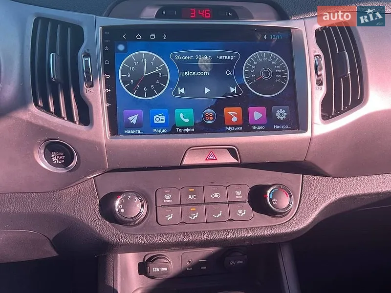 Kia Sportage