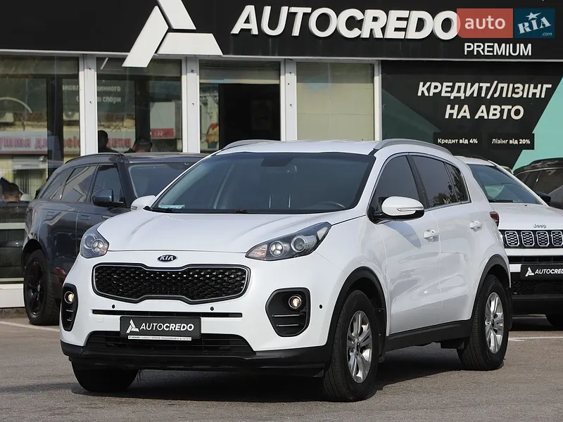 Kia Sportage