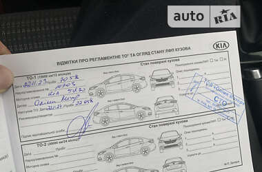 Внедорожник / Кроссовер Kia Stonic 2021 в 