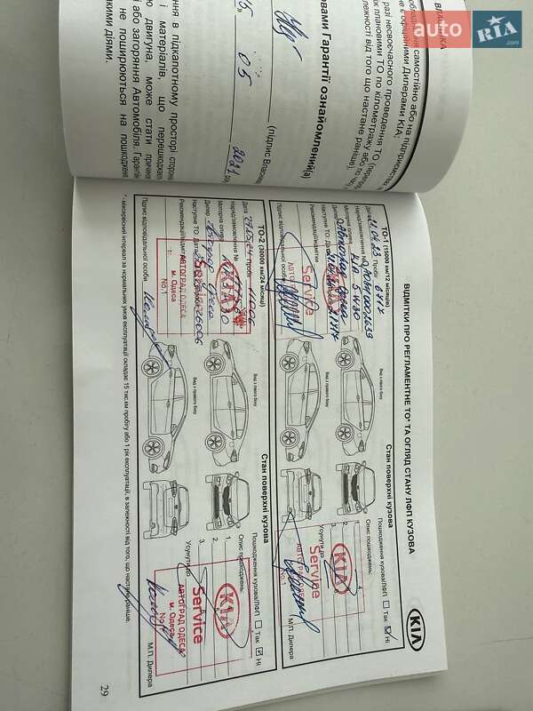 Позашляховик / Кросовер Kia Stonic 2020 в Одесі