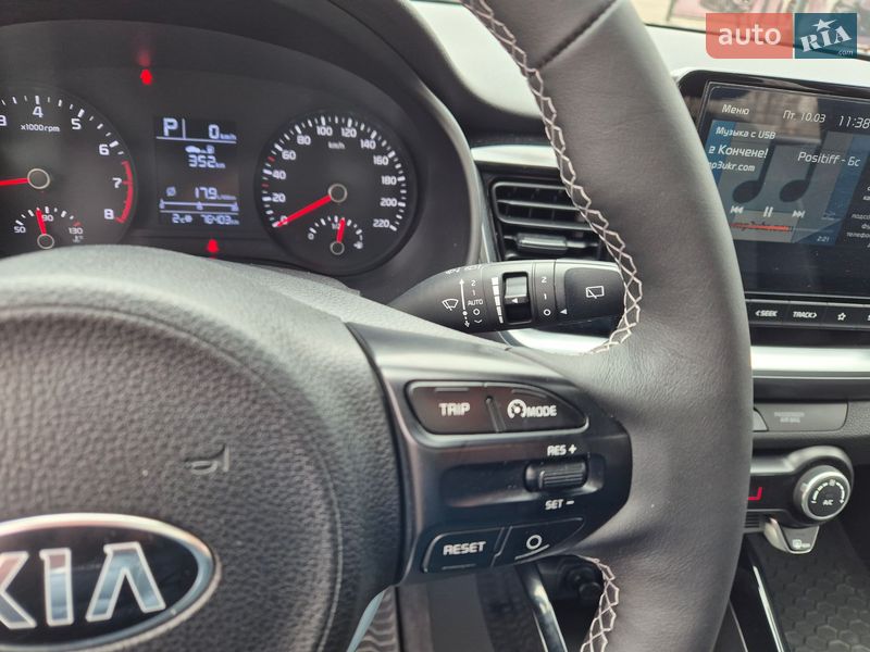 Внедорожник / Кроссовер Kia Stonic 2020 в Запорожье