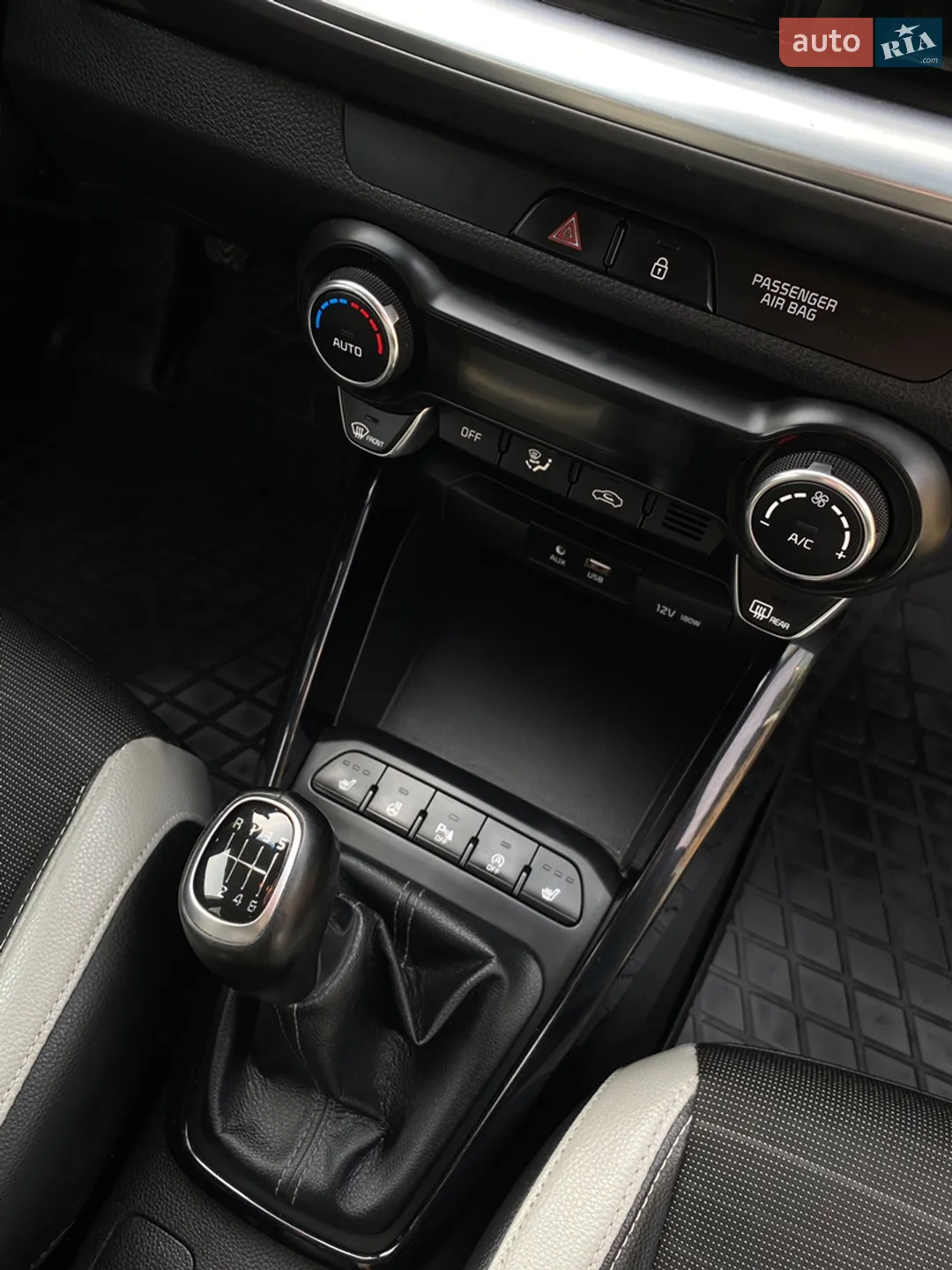 2019 Kia Stonic - мініатюра 59